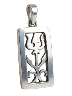 Székely tulipános medál